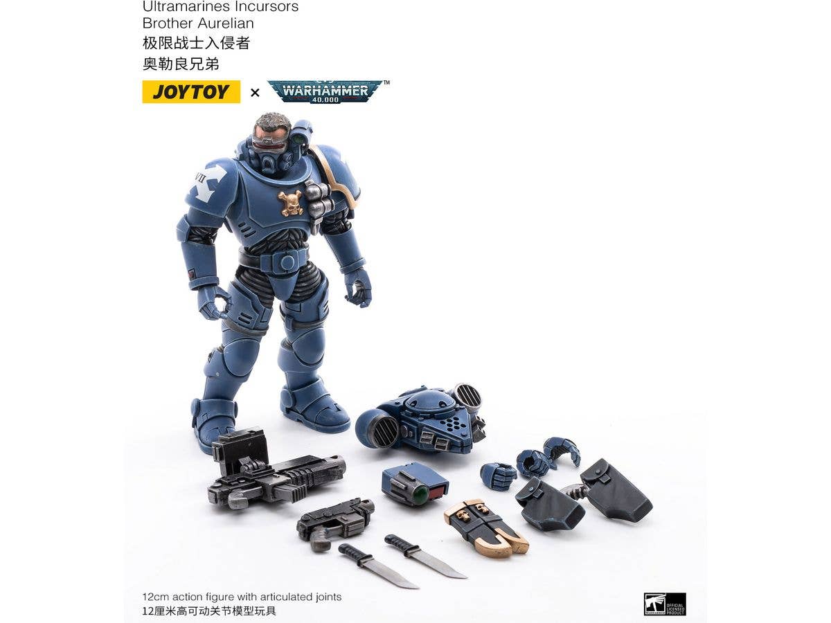 Joy Toy ULTRAMARINES INCURSORS | 6973130371286
