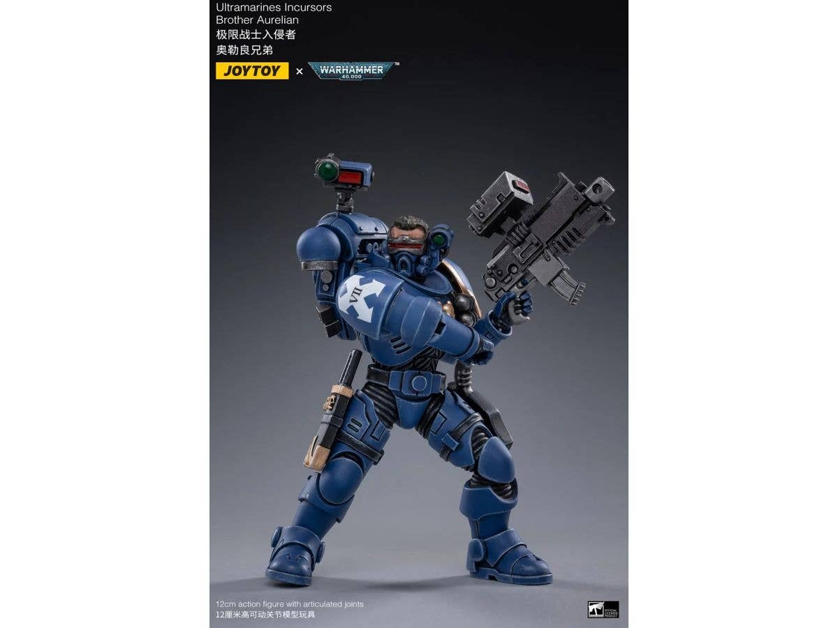 Joy Toy ULTRAMARINES INCURSORS | 6973130371286