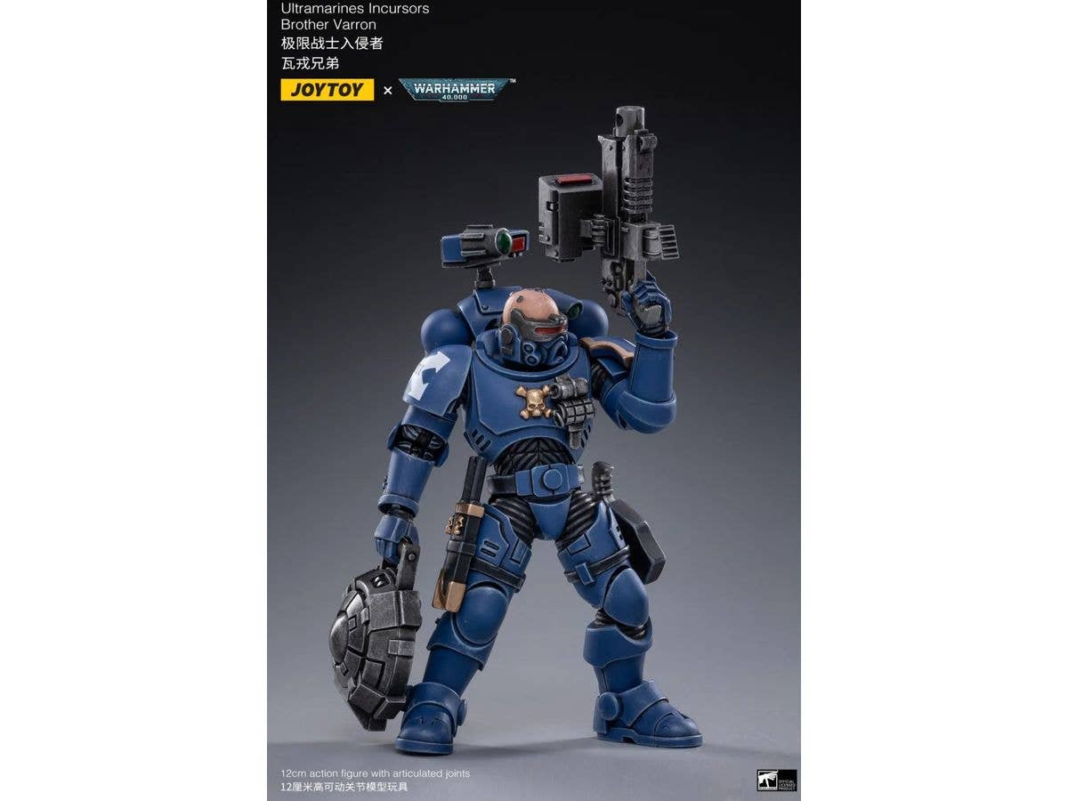 Joy Toy ULTRAMARINES INCURSORS | 6973130371286