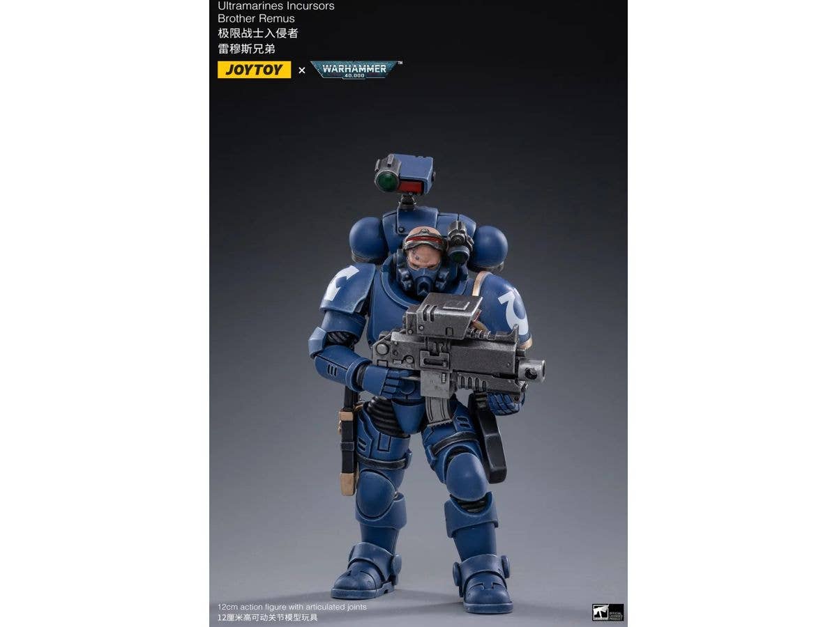 Joy Toy ULTRAMARINES INCURSORS | 6973130371286