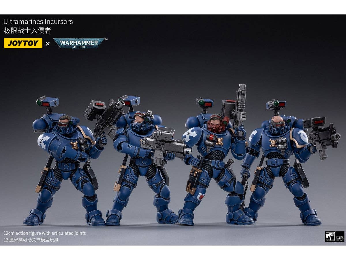 Joy Toy ULTRAMARINES INCURSORS | 6973130371286