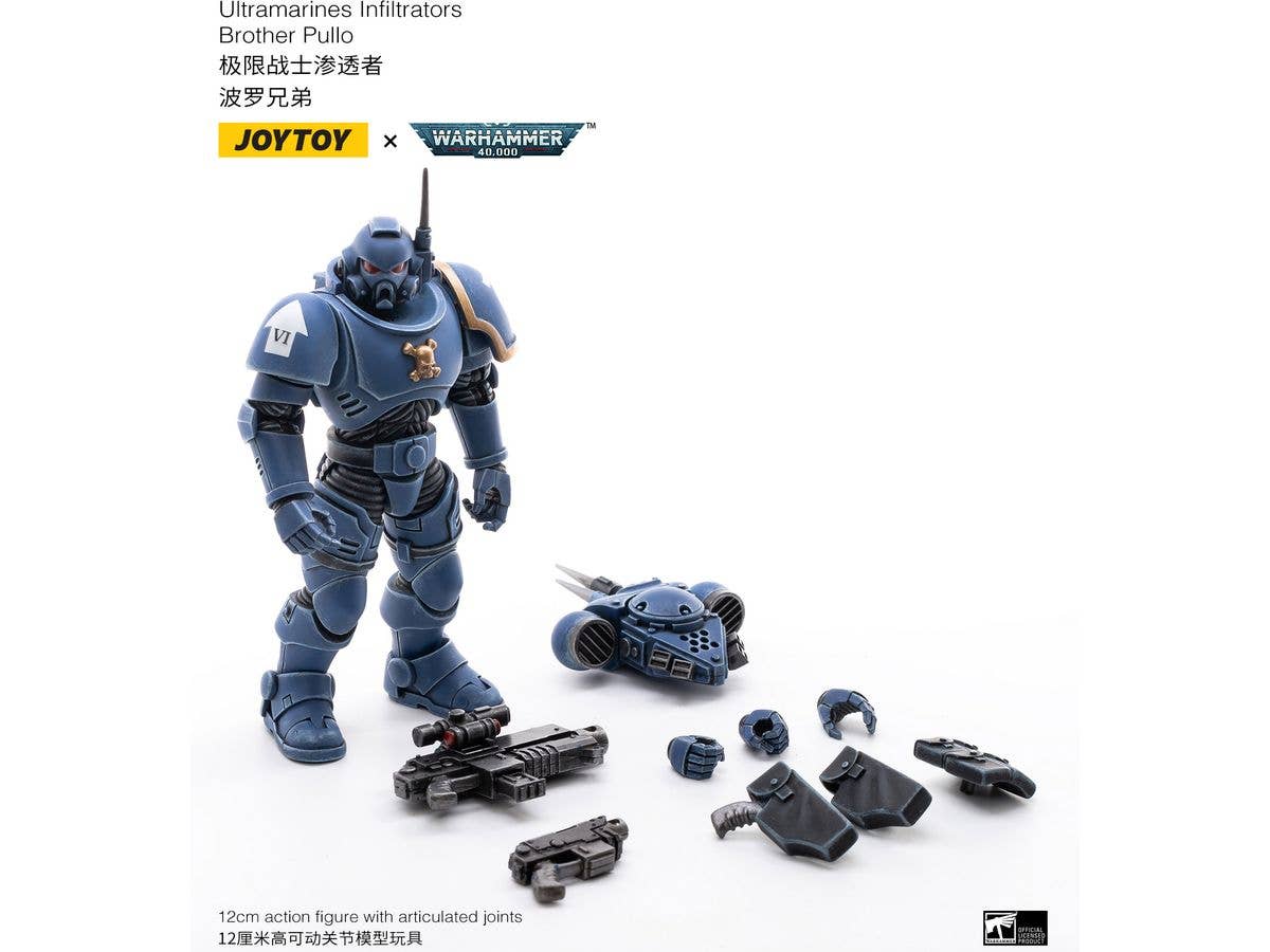 Joy Toy ULTRAMARINES INFILTRATORS | 6973130371293