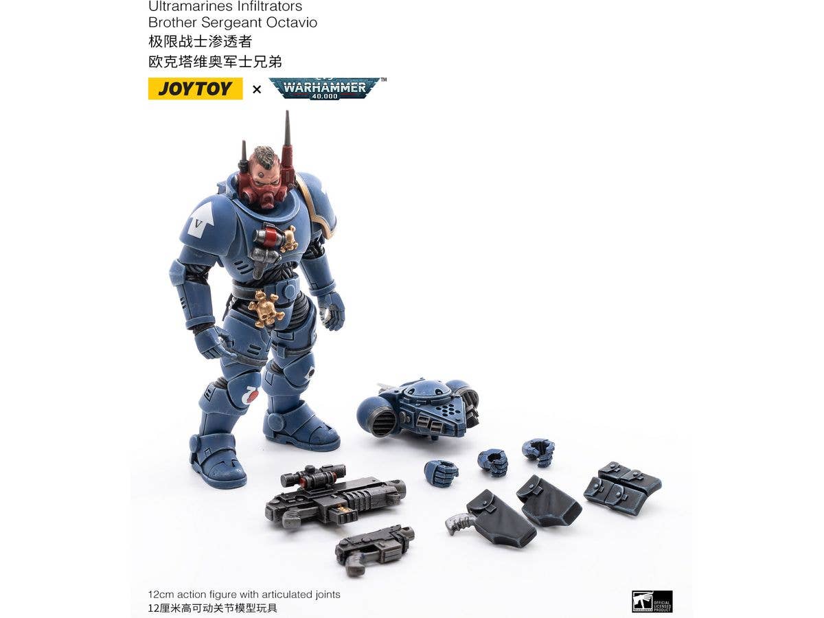 Joy Toy ULTRAMARINES INFILTRATORS | 6973130371293