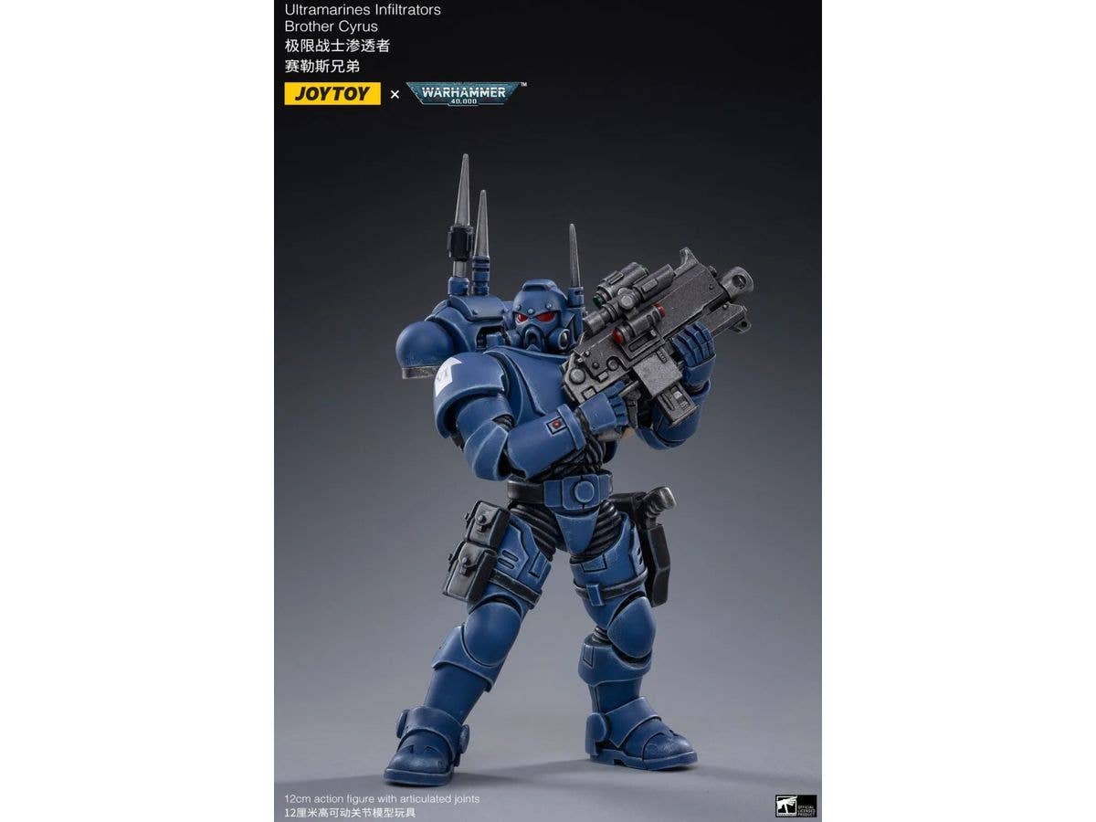 Joy Toy ULTRAMARINES INFILTRATORS | 6973130371293