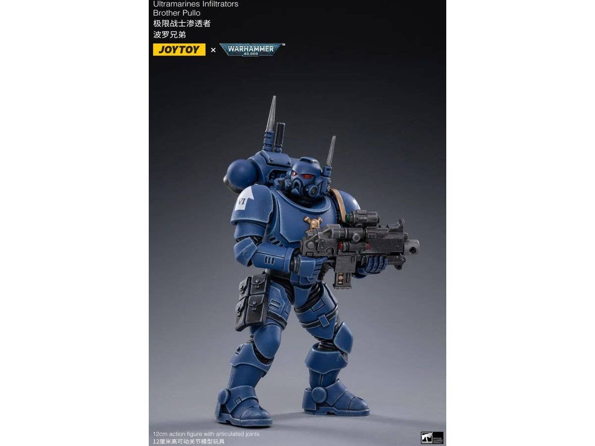 Joy Toy ULTRAMARINES INFILTRATORS | 6973130371293