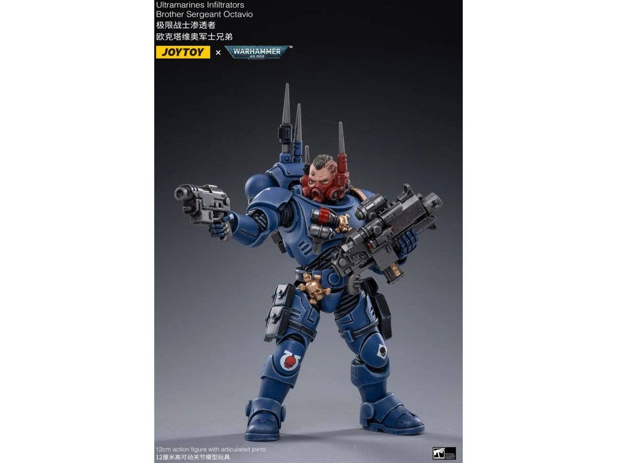 Joy Toy ULTRAMARINES INFILTRATORS | 6973130371293