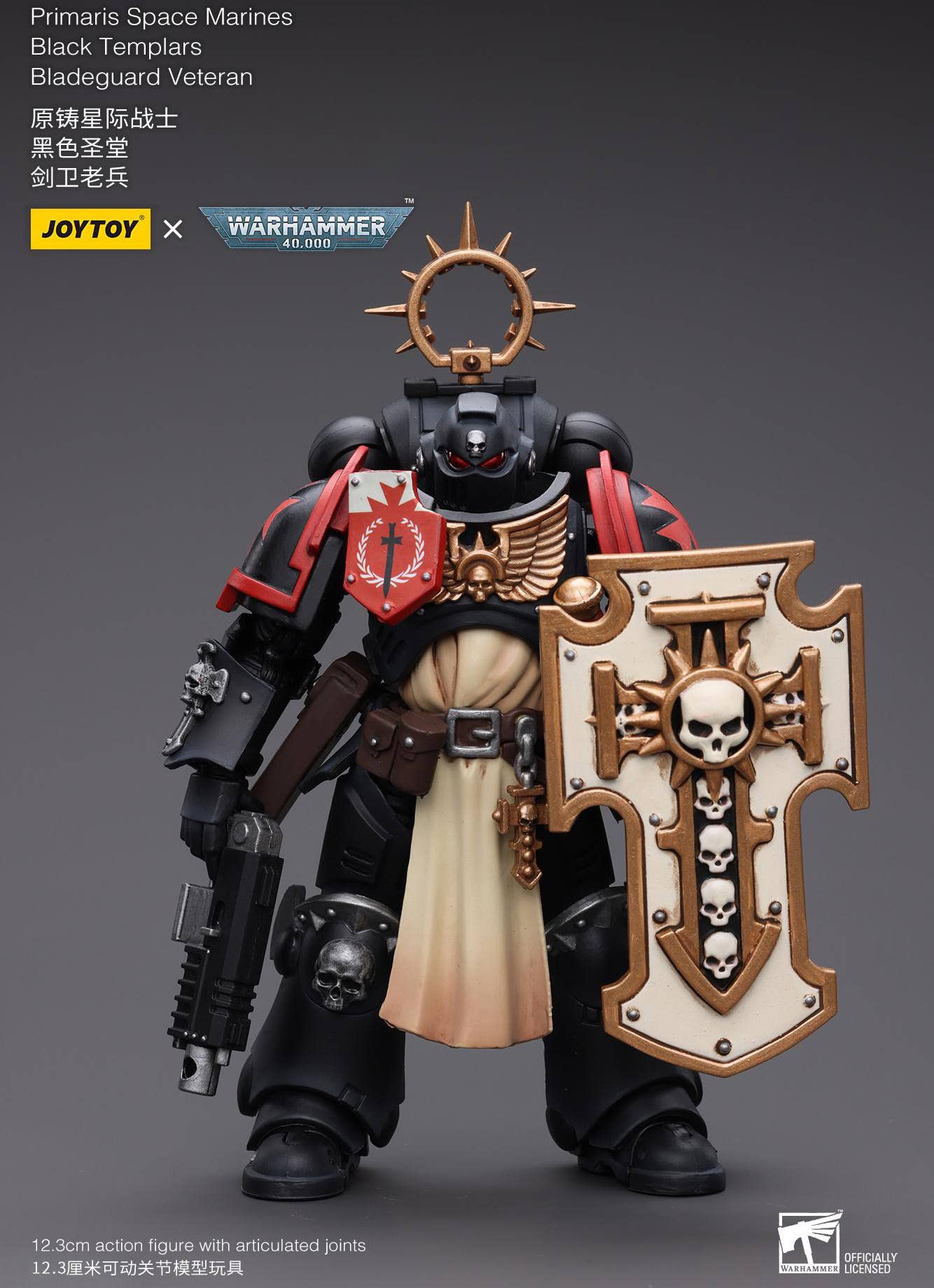Joy Toy Primaris Space Marines Black Templars Bladeguard Veteran | 6973130372801