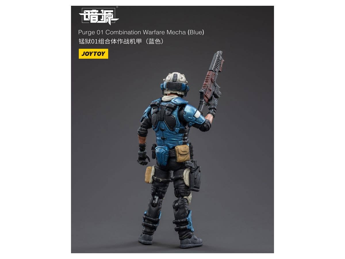Joy Toy Purge 01 Combination Warfare Mecha(Blue) | 6973130373075