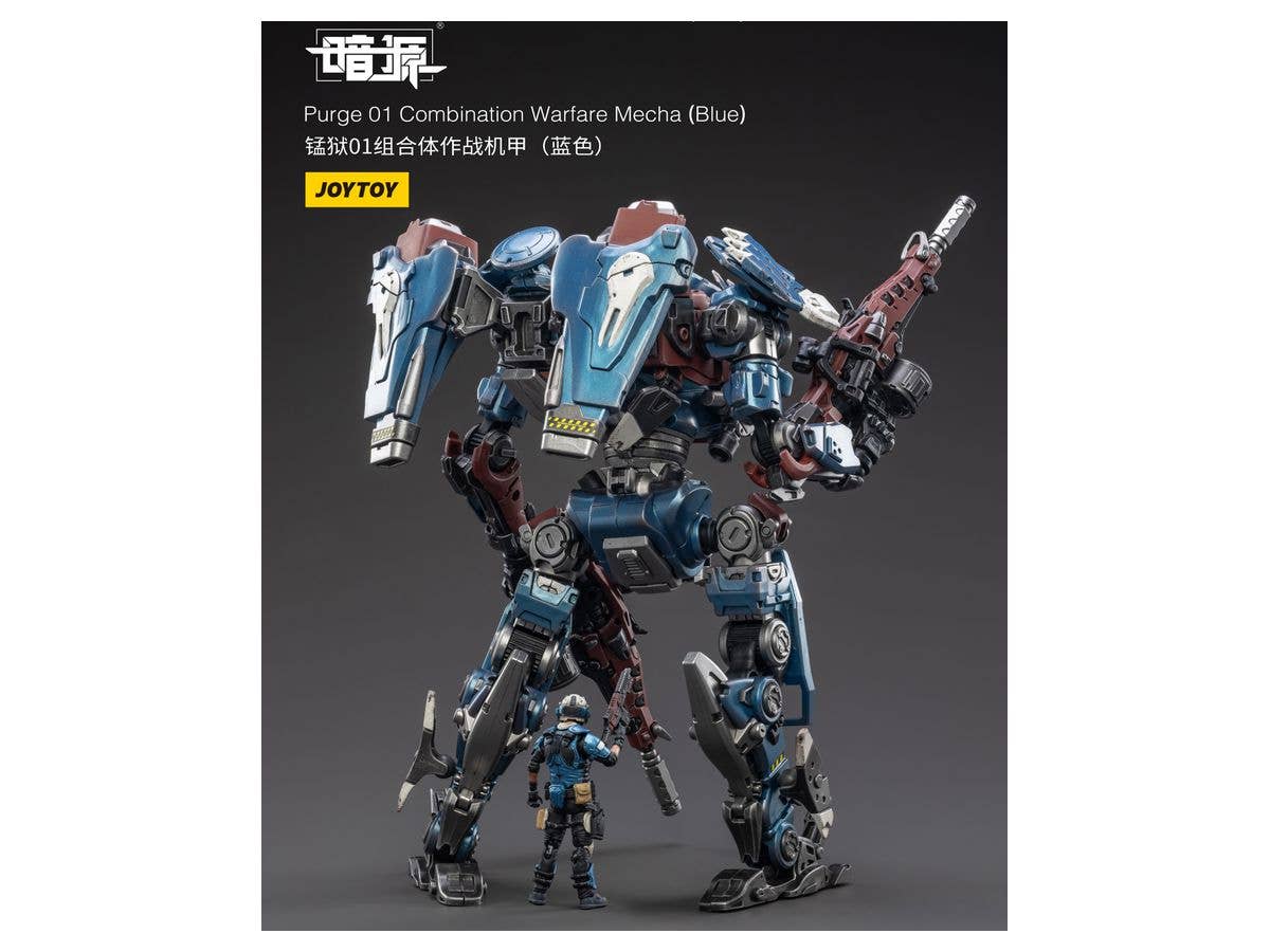 Joy Toy Purge 01 Combination Warfare Mecha(Blue) | 6973130373075