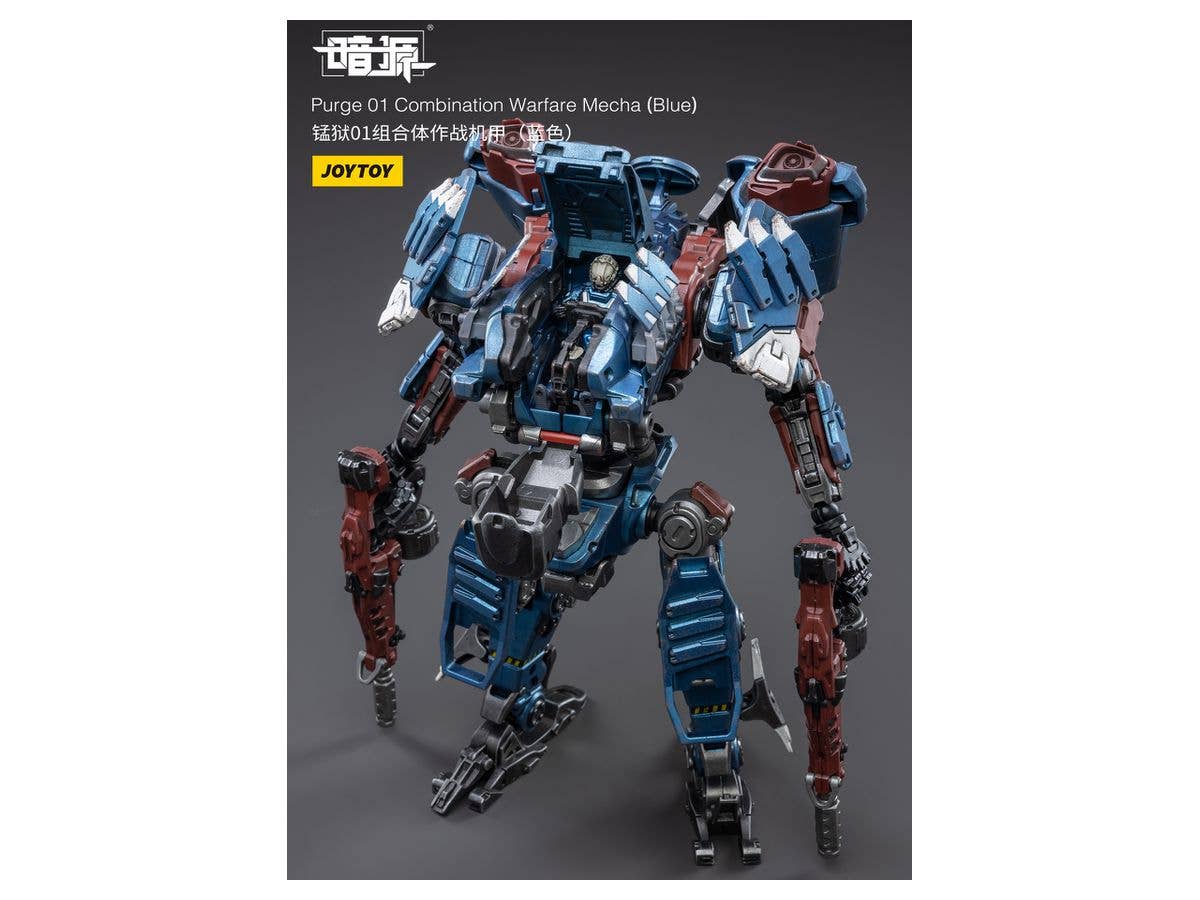 Joy Toy Purge 01 Combination Warfare Mecha(Blue) | 6973130373075