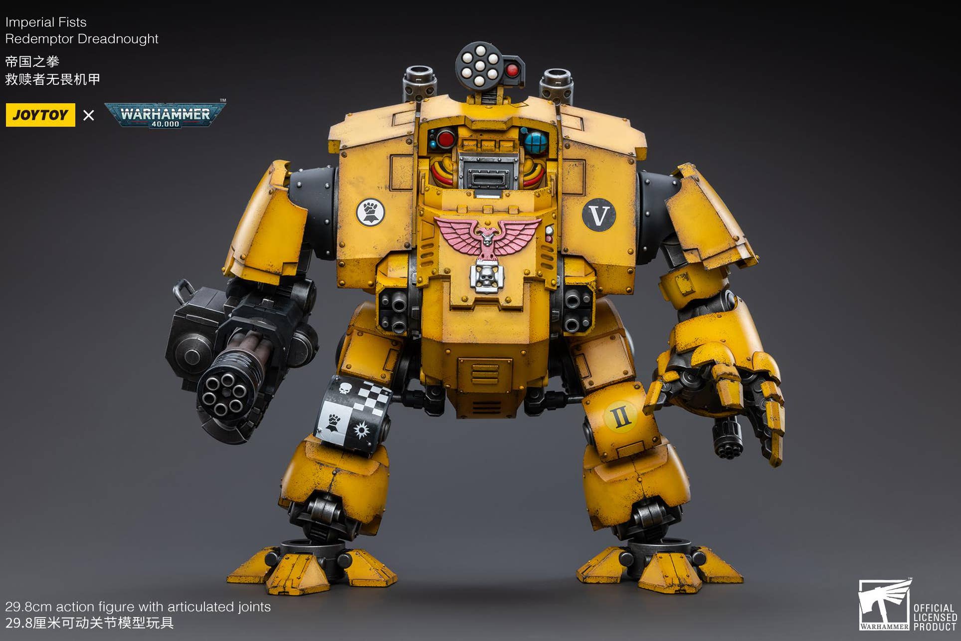 Joy Toy Imperial Fists Redemptor Dreadnought | 6973130373419