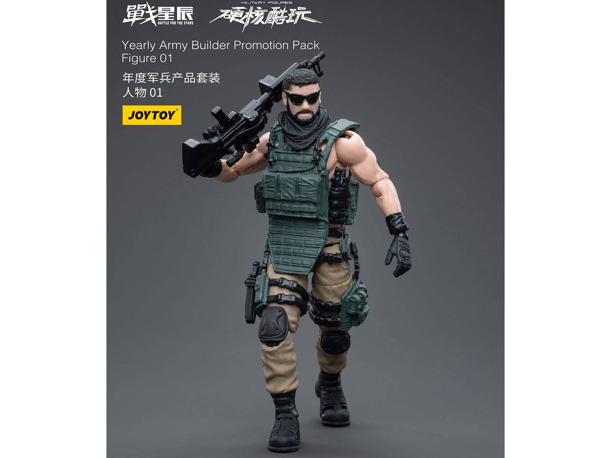 Joy Toy Yearly Army Builder Promotion Pack Figure 01 | 6973130374256