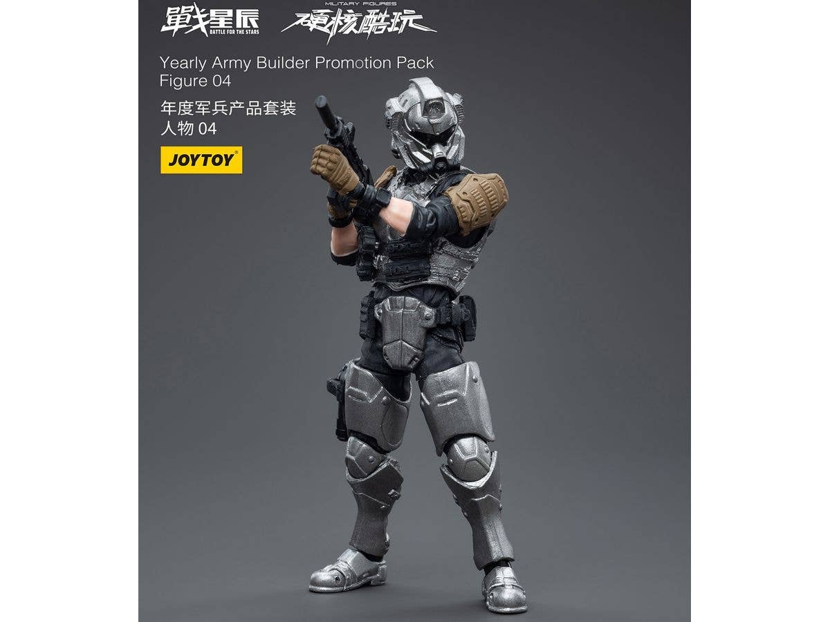 Joy Toy Yearly Army Builder Promotion Pack Figure 04 | 6973130374287