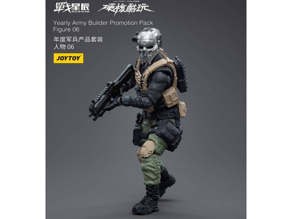 Joy Toy Yearly Army Builder Promotion Pack Figure 06 | 6973130374300