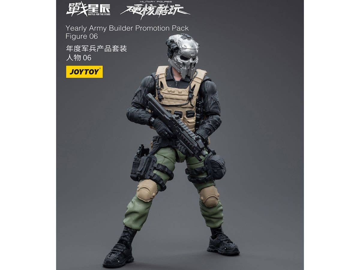 Joy Toy Yearly Army Builder Promotion Pack Figure 06 | 6973130374300