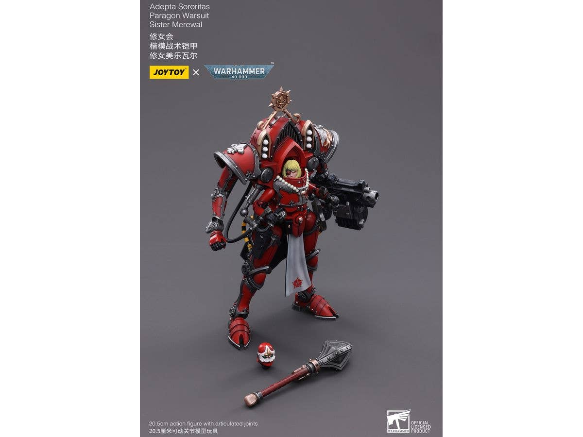 Joy Toy Adepta Sororitas Paragon Warsuit Sister Merewal | 6973130374508