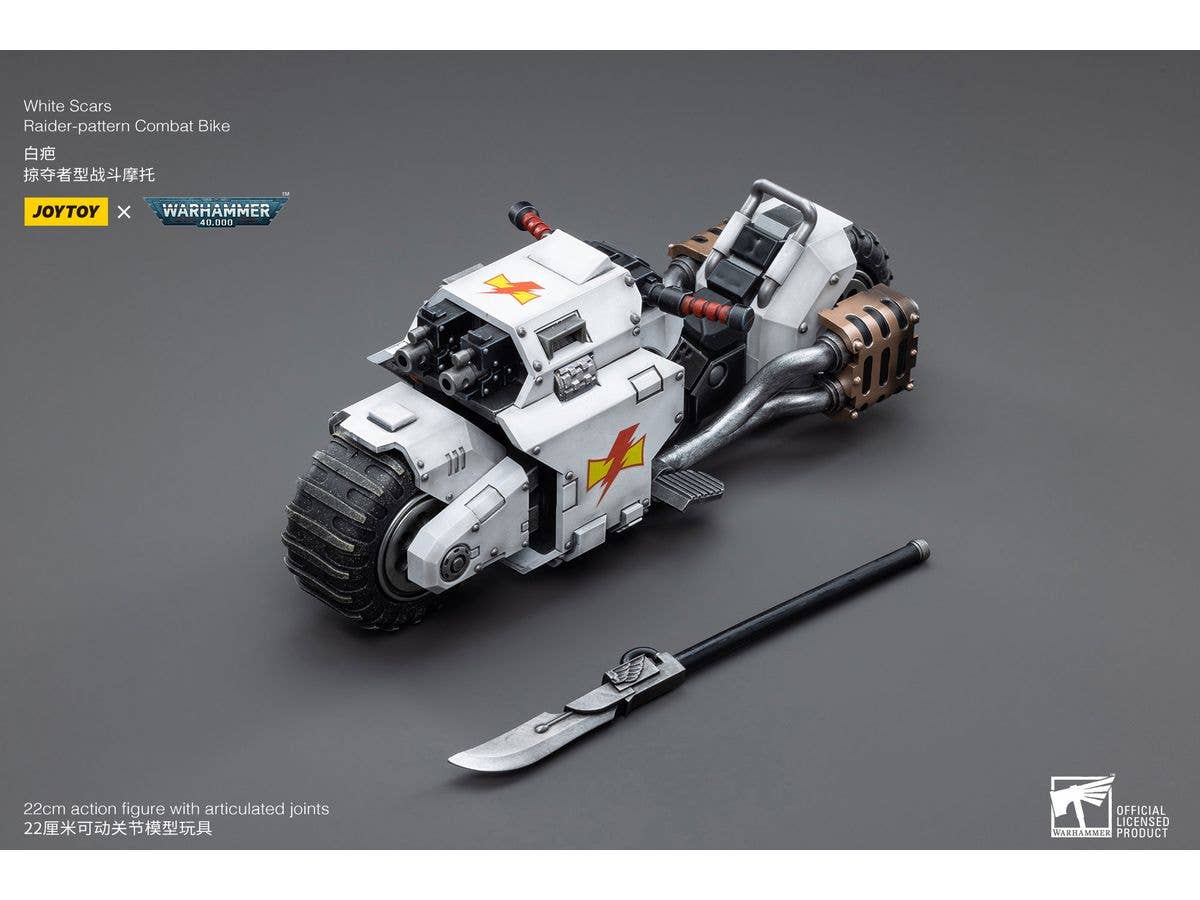 Joy Toy White Scars Raider-pattern Combat Bike | 6973130374836