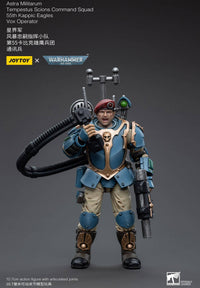 Joy Toy Astra Militarum Tempestus Scions Command Squad 55th Kappic Eagles Vox Operator | 6973130375147