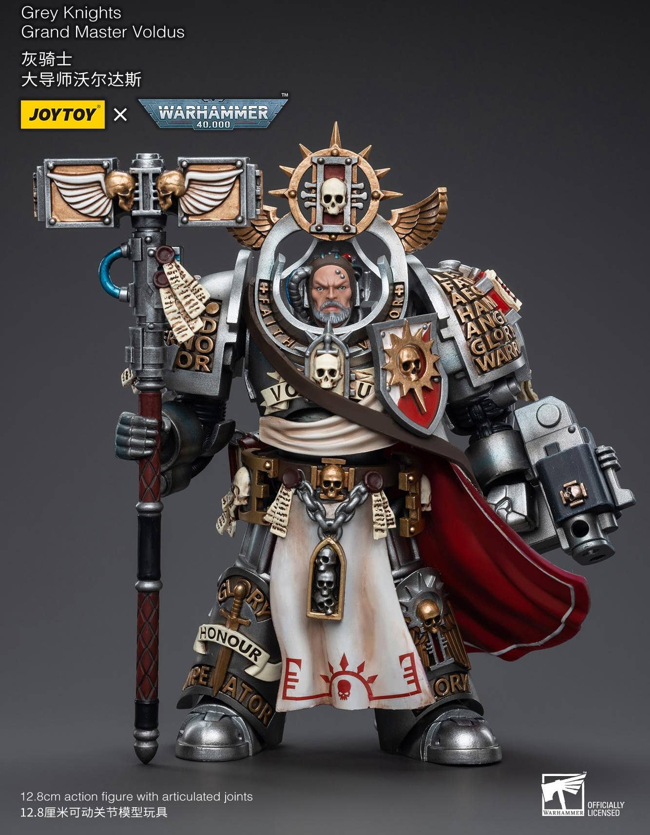 Joy Toy Grey Knights Grand Master Voldus | 6973130376335