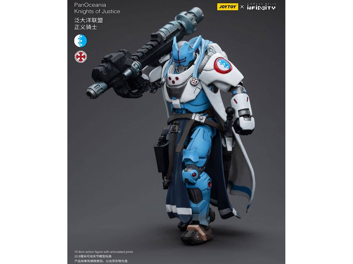 Joy Toy PanOceania Knights of Justice | 6973130376359