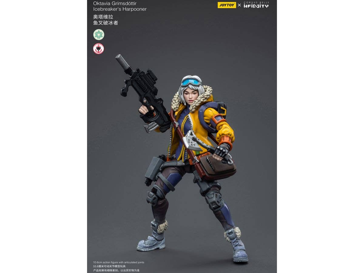 Joy Toy Oktavia Grimsdottir lcebreaker's Harpooner | 6973130377608