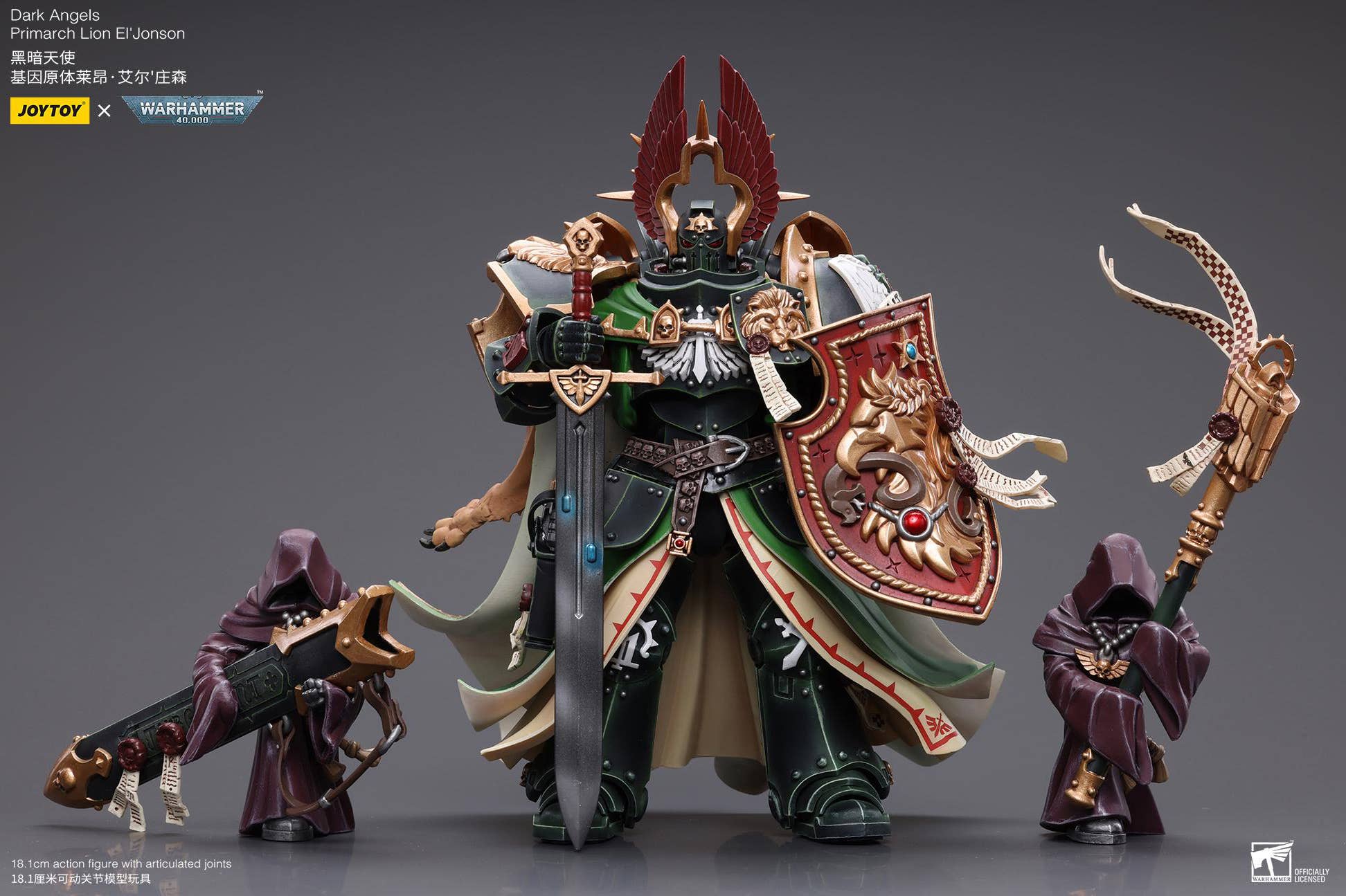 Joy Toy Dark Angels Primarch Lion El‘Jonson | 6973130377882