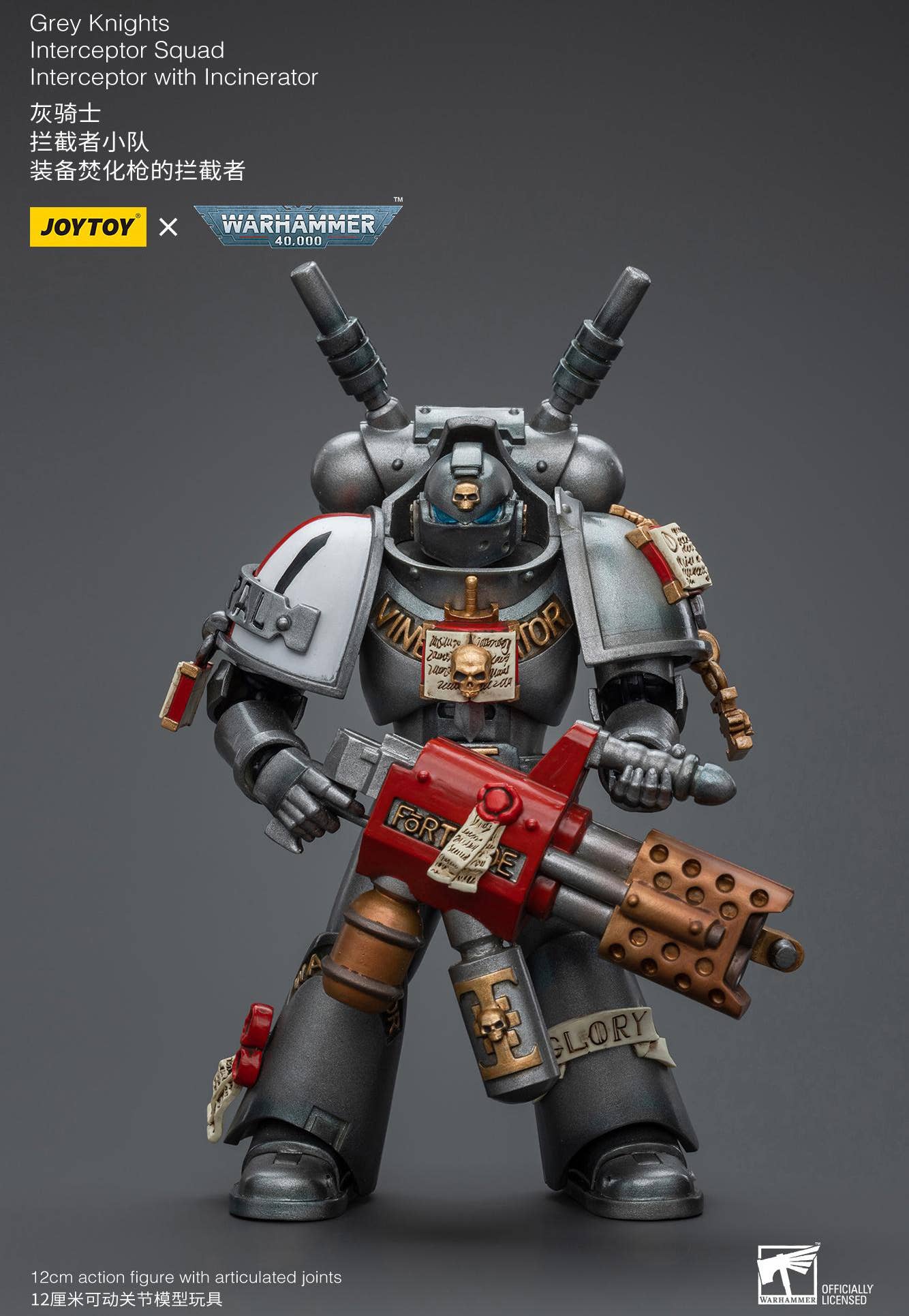 Joy Toy Grey Knights Interceptor Squad Interceptor with Incinerator | 6973130378971