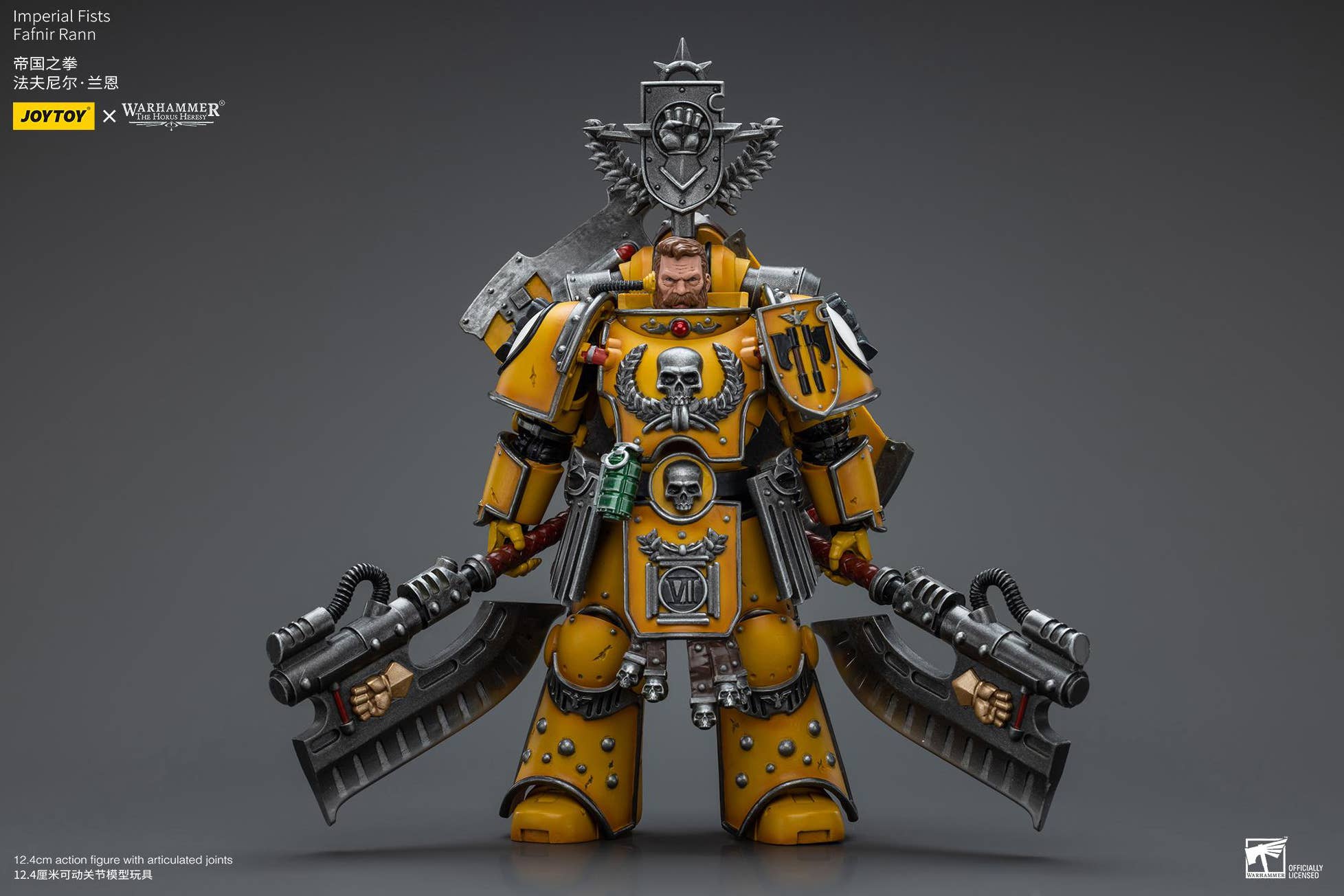 Joy Toy Imperial Fists Fafnir Rann | 6973130379145