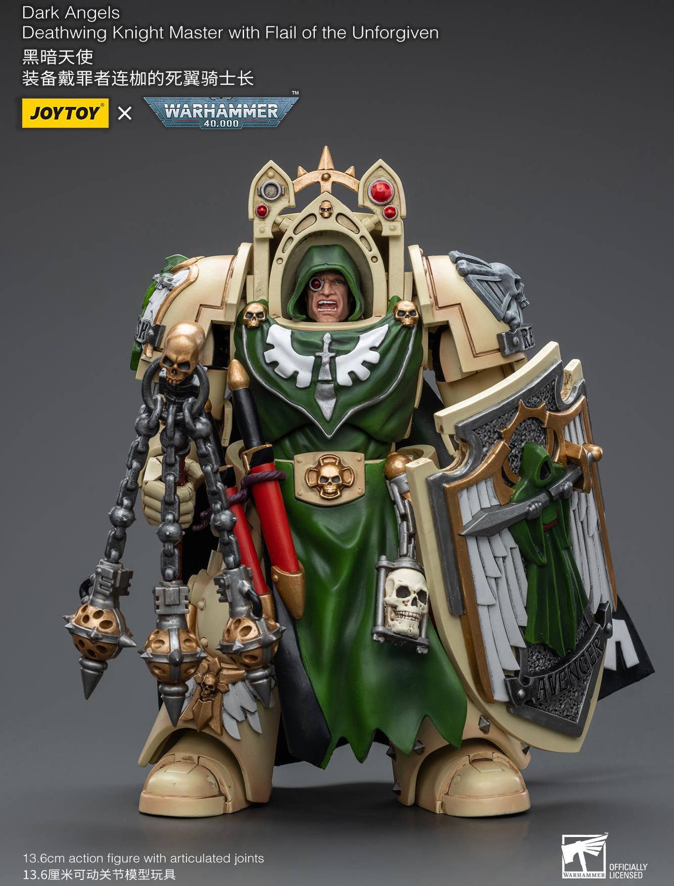 Joy Toy Dark Angels Deathwing Knight Master with Flail of the Unforgiven | 6973130379190