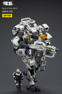 Joy Toy God of War 86-II | 6973130379275