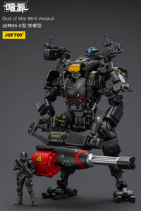 Joy Toy God of War 86-II Assault | 6973130379282