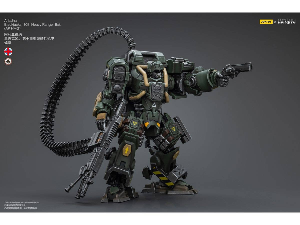 Joy Toy Ariadna Blackjacks, 10th Heavy Ranger Bat (AP HMG) | 6973130379756