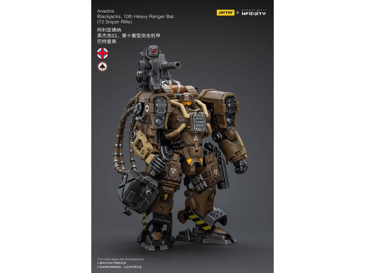 Joy Toy Ariadna Blackjacks, 10th Heavy Ranger Bat (T2 Sniper Rifle) | 6973130379763