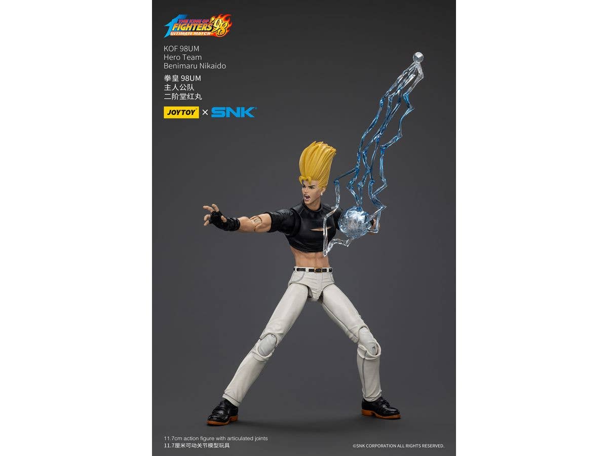 JOYTOY KOF 98UM Hero Team Benimaru Nikaido | 6927054401444