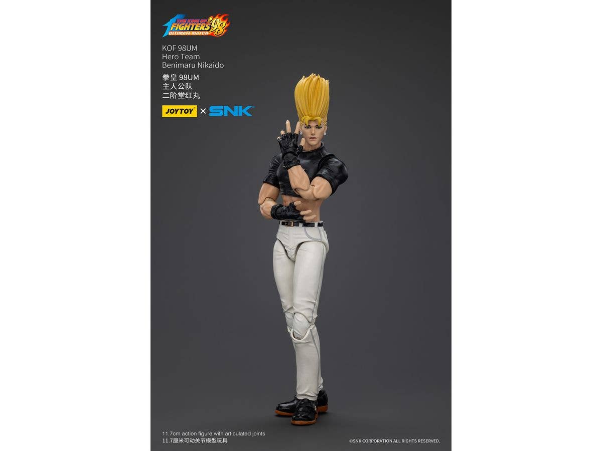 JOYTOY KOF 98UM Hero Team Benimaru Nikaido | 6927054401444