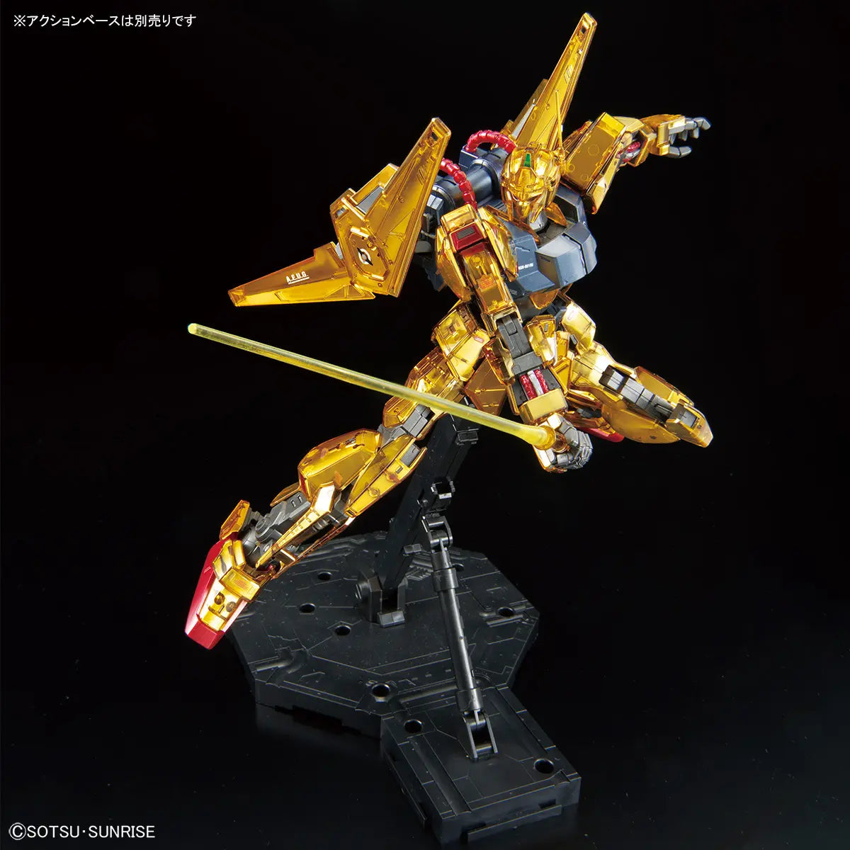 P-Bandai MG 1/100 The Gundam Base Limited Hyaku-Shiki Ver.2.0 [Mechanical Core Plating]