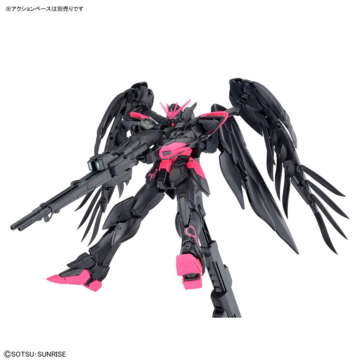 MG 1/100 The Gundam Base Limited Wing Gundam Zero EW Ver.Ka [Recirculation Color / Neon Pink]