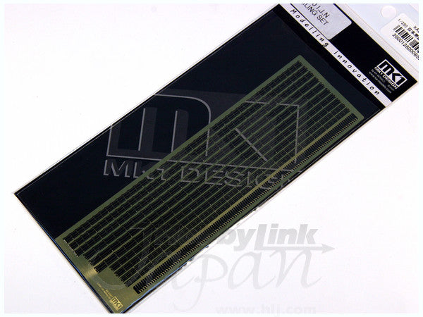 Fujimi 1/350 MS35007 IJN Railing Set