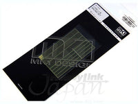 Fujimi 1/700 MS70002 Handrail / Bridge window frame set for Japanese Navy ships | 4968728115566
