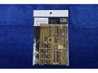 Fujimi 1/700 MS70012 Harbor Large Crane Set Etching Parts | 4968728115634