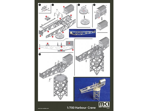 Fujimi 1/700 MS70012 Harbor Large Crane Set Etching Parts