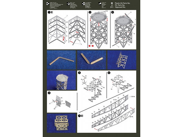 Fujimi 1/700 MS70012 Harbor Large Crane Set Etching Parts