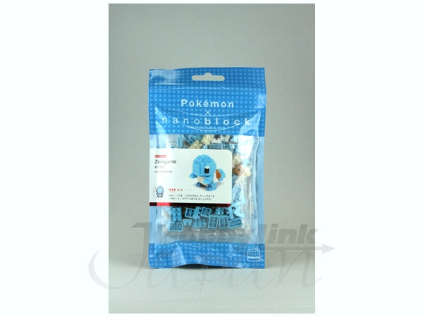 Nanoblock Pokemon Series, Squirtle | 4972825146224