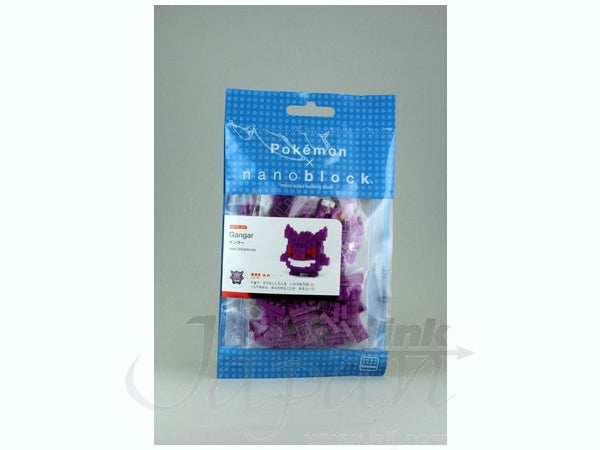 Pokémon - Pokemon - Gangar - Mini Collection Series, Nanoblock (NBPM_007), Pokémon x Nanoblock(Kawada)