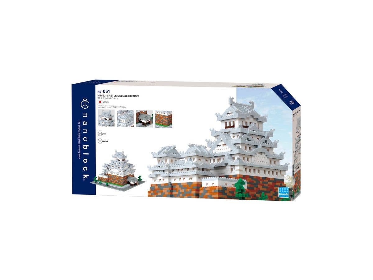 Nanoblock Advanced Hobby Series Himeji Castle Deluxe Edition "World Famous Buildings" | 4972825222126