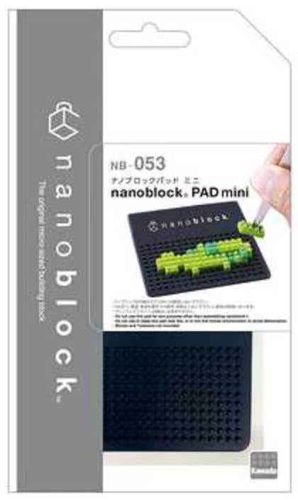 Nanoblock Accessory PAD mini | 4972825222560