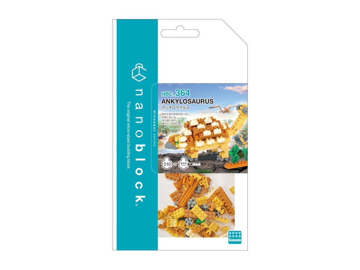 Nanoblock Collection Series Ankylosaurus "Dinosaurs" | 4972825223819