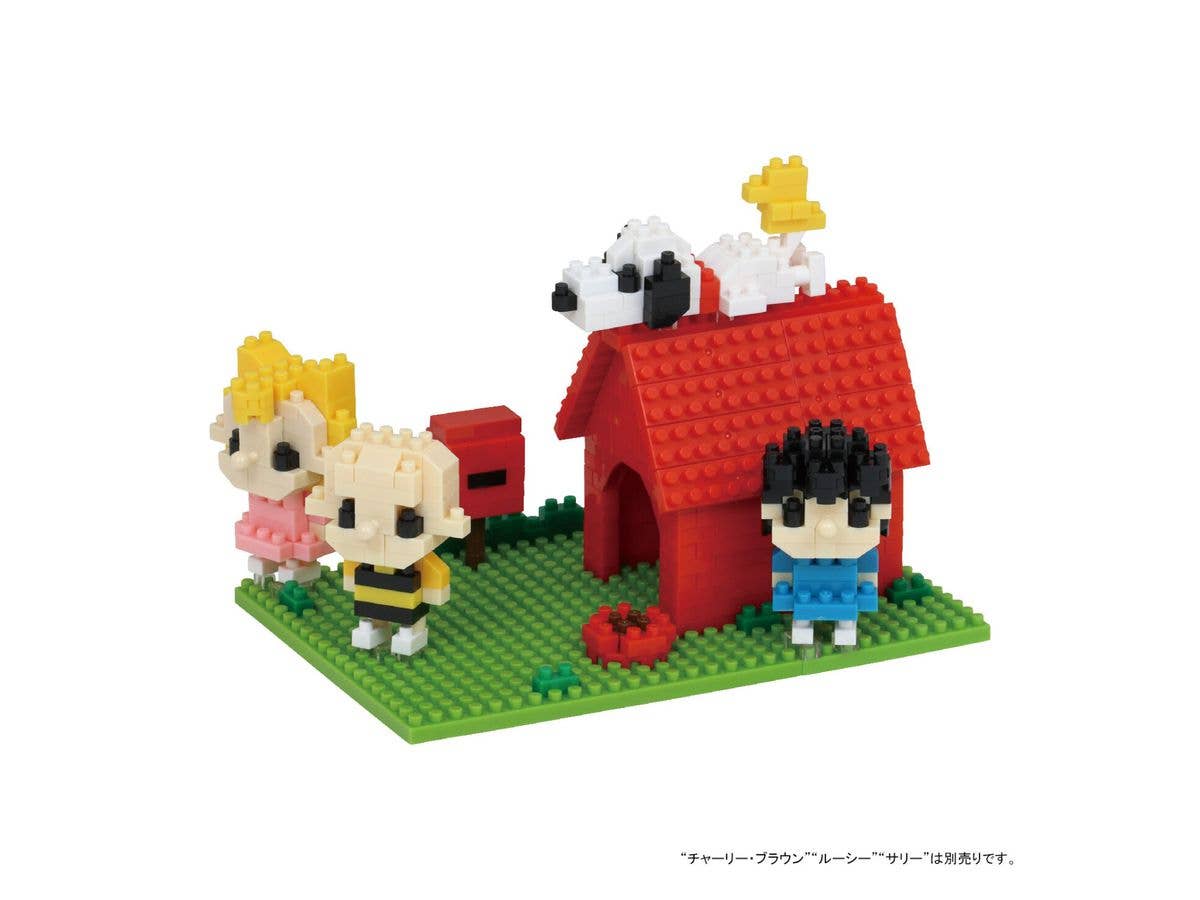 Nanoblock Sights to See Series Snoopy House "PEANUTS" | 4972825224045