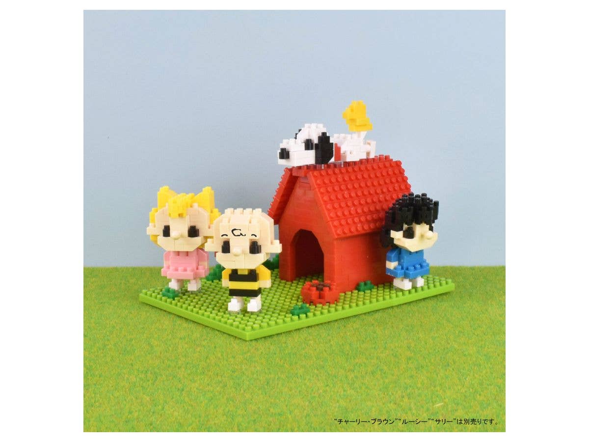 Nanoblock Sights to See Series Snoopy House "PEANUTS" | 4972825224045