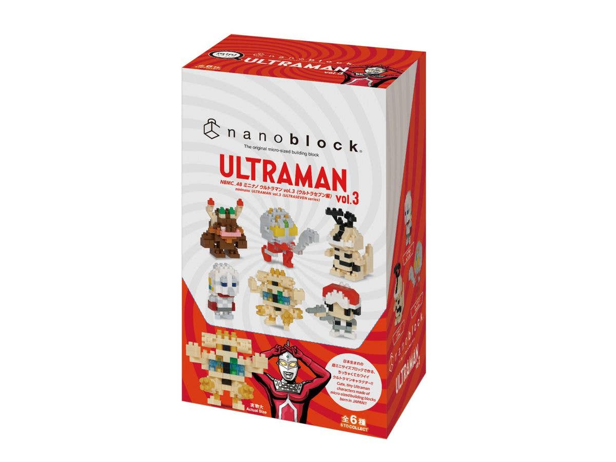 Nanoblock Mininano Series Ultraman Vol. 3 (Blind Box) "Ultraman" | 4972825224526